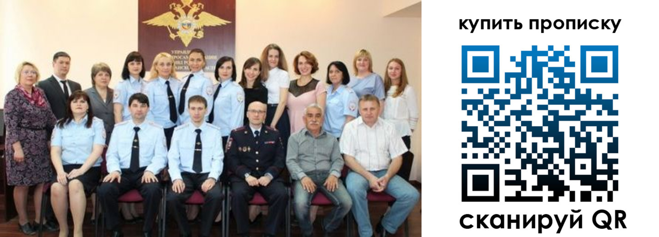 форма 3 в Кировске